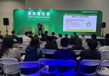 2025 CYBERSEC 臺灣資安館的現場分享與聽眾